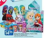 Disney Paw Patrol,Minions, Frozen, Sofia The First Or Spiderman Bathroom & Kitchen Products-Each