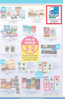Clicks : Mid Month Savings (14 Dec 2017 - 23 Jan 2018), page 39