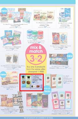Clicks : Mid Month Savings (14 Dec 2017 - 23 Jan 2018), page 39