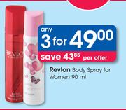 Revlon Body Spray For Women-3x90ml