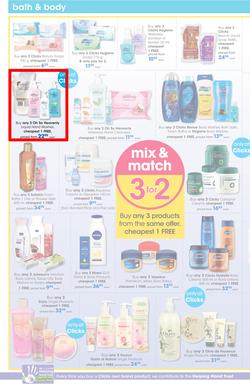Clicks : You Pay Less (24 Jan - 21 Feb 2018), page 12