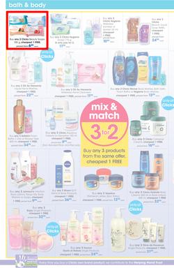 Clicks : You Pay Less (24 Jan - 21 Feb 2018), page 12