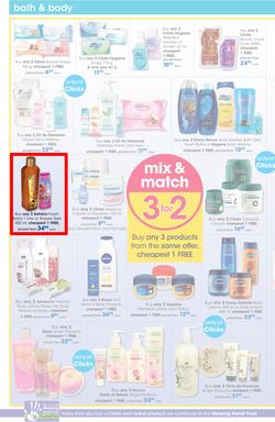 Clicks : You Pay Less (24 Jan - 21 Feb 2018), page 12