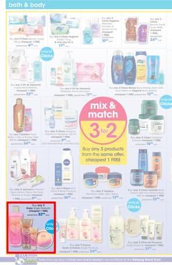 Clicks : You Pay Less (24 Jan - 21 Feb 2018), page 12