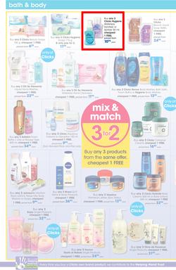Clicks : You Pay Less (24 Jan - 21 Feb 2018), page 12