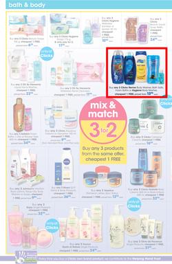 Clicks : You Pay Less (24 Jan - 21 Feb 2018), page 12