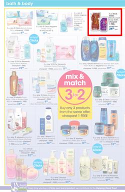 Clicks : You Pay Less (24 Jan - 21 Feb 2018), page 12