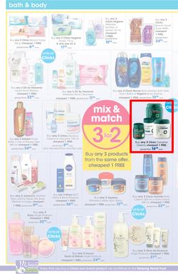 Clicks : You Pay Less (24 Jan - 21 Feb 2018), page 12