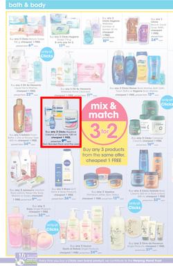 Clicks : You Pay Less (24 Jan - 21 Feb 2018), page 12