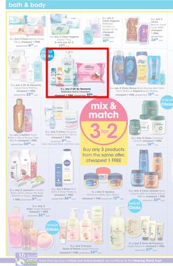 Clicks : You Pay Less (24 Jan - 21 Feb 2018), page 12