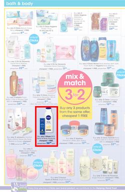 Clicks : You Pay Less (24 Jan - 21 Feb 2018), page 12
