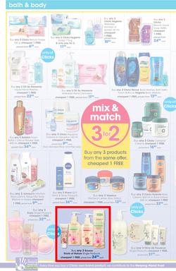 Clicks : You Pay Less (24 Jan - 21 Feb 2018), page 12