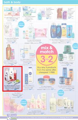Clicks : You Pay Less (24 Jan - 21 Feb 2018), page 12