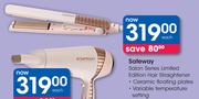 Safeway Salon Series Limited Edition Hair Straightener-Each