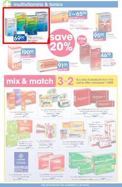 Clicks : You Pay Less (24 Jan - 21 Feb 2018), page 17