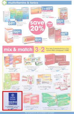 Clicks : You Pay Less (24 Jan - 21 Feb 2018), page 17