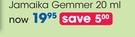 LDM Jamaika Germmer-20ml Each