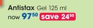 Antistax Gel-125ml