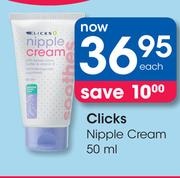 Clicks Nipple Cream-50ml Each