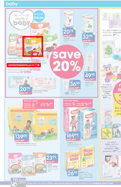 Clicks : You Pay Less (24 Jan - 21 Feb 2018), page 26