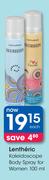 Lentheric Kaleidoscope Body Spray Or Women-100ml Each