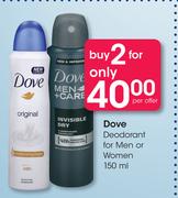 Dove Deodorant For Men Or Women-2 x 150ml 