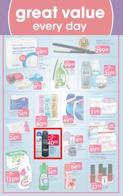 Clicks : You Pay Less (24 Jan - 21 Feb 2018), page 37