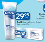 Oral B Gum & Enamel Repair Toothpaste-75ml Each