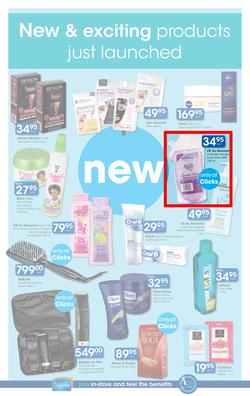 Clicks : You Pay Less (24 Jan - 21 Feb 2018), page 6