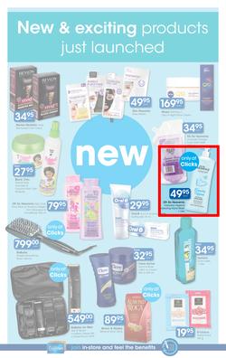 Clicks : You Pay Less (24 Jan - 21 Feb 2018), page 6