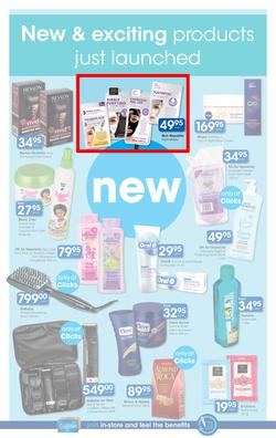 Clicks : You Pay Less (24 Jan - 21 Feb 2018), page 6