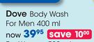 Dove Body Wash For Men-400ml