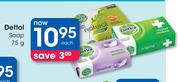 Dettol Soap-75g Each