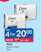 Dove Beauty Soap-4 x 50g