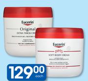 Eucerin Original Extra Thick Cream-454ml Each