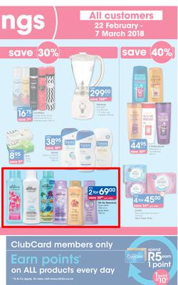 Clicks : You Pay Less (22 Feb - 21 March 2018), page 3