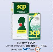3CP Dental Products-Each