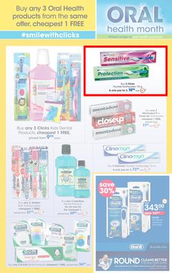 Clicks : You Pay Less (22 Feb - 21 March 2018), page 7