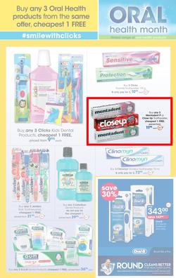 Clicks : You Pay Less (22 Feb - 21 March 2018), page 7