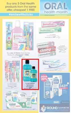 Clicks : You Pay Less (22 Feb - 21 March 2018), page 7