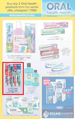 Clicks : You Pay Less (22 Feb - 21 March 2018), page 7