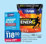USN Winner’s EnerG-500g & A USN Purefit Cramp Block 30-Capsule-Per Offer