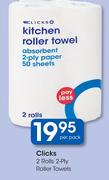 Clicks 2 Rolls 2-Ply-Per Pack