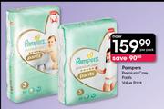 Pampers Premium Care Pants Value Pack-Per Pack