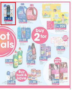 Clicks : New Year Savings (9 Jan - 22 Jan 2019), page 3
