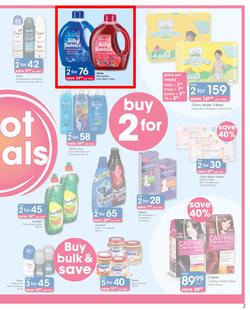 Clicks : New Year Savings (9 Jan - 22 Jan 2019), page 3