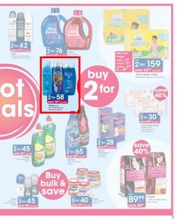 Clicks : New Year Savings (9 Jan - 22 Jan 2019), page 3