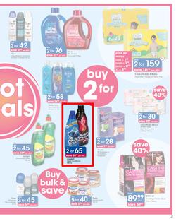 Clicks : New Year Savings (9 Jan - 22 Jan 2019), page 3
