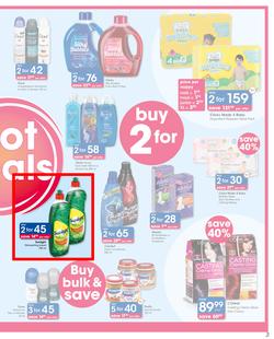 Clicks : New Year Savings (9 Jan - 22 Jan 2019), page 3