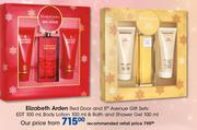 Elizabeth Arden Red Door & 5th Avenue Gift Set: EDT 100ml,Body Lotion 100ml & Bath & ShowerGel 100ml